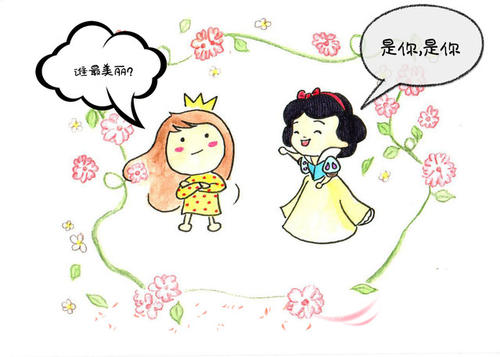 童年时的那种色彩