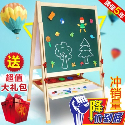 我的画板