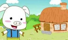 小猪的新房子看图写话