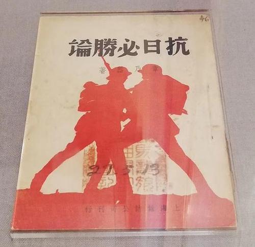 在书林中漫步