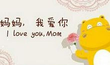 看见她我的心里充满了感激