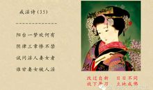 那一幕令我幡然醒悟