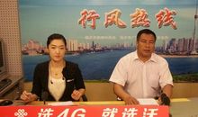 假如我是环保局局长