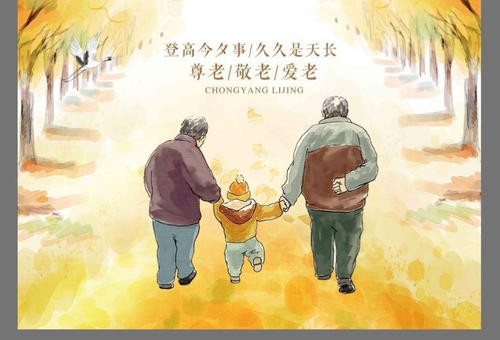 和我一起长大的奶奶