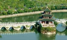 贵州贵阳甲秀楼