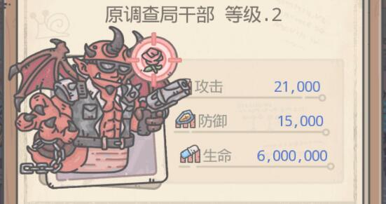 需要