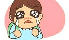 有时，我也想流泪