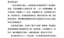 从失败中汲取教训