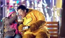 平凡的人生也有人喝彩