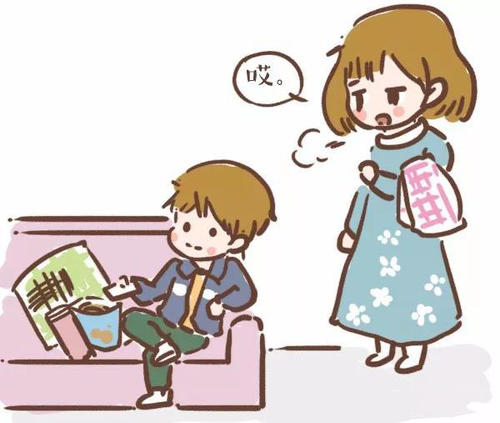 我na的朋友