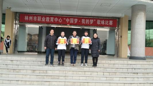 我的学习历程