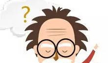 令我烦恼的分数