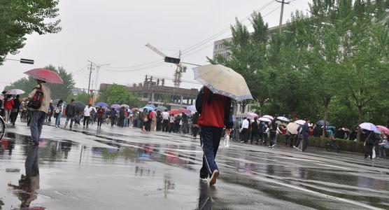 等待下雨天