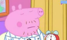 全是闹钟惹的祸