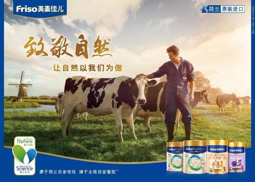 我正在寻找生活中的阳光