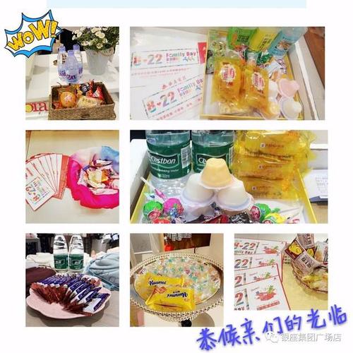 不怕冷热的清洁工
