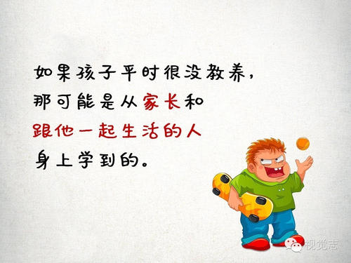 滋养的味道