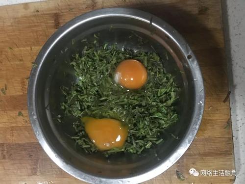 那个煎蛋
