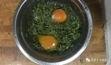 那盘炒糊了的鸡蛋