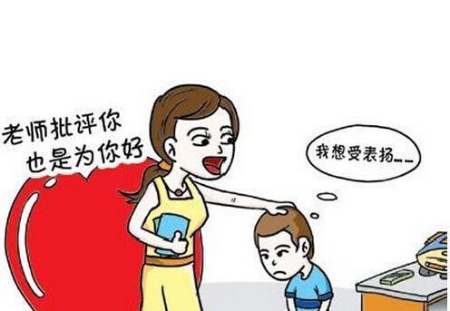 增长无挫折