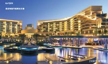 我心中的未来酒店