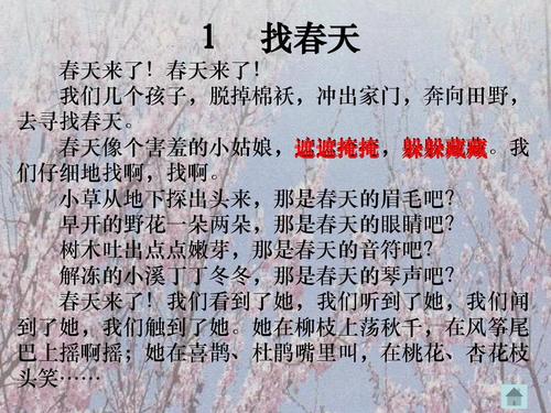新年来了