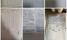 书陪伴我一生的益友