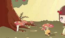 采蘑菇的小姑娘