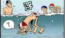 我教妈妈学游泳