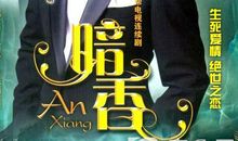 我最喜爱的电视栏目