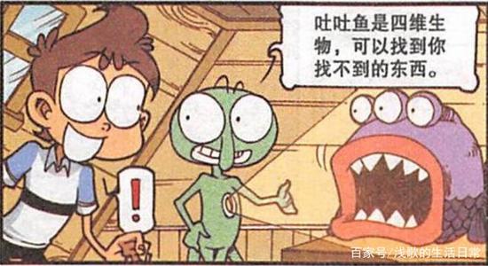 失去的爸爸