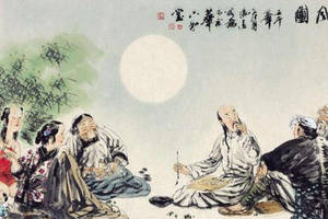 俗话说