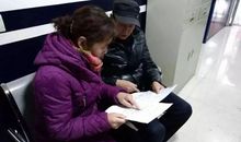 听爷爷奶奶讲过去的故事