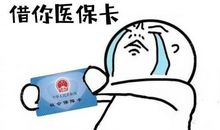 那年瓜香月正圆