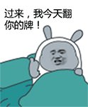 学会与生活聊天