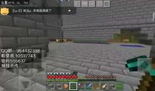 假如我的世界有一个百变王卡卡