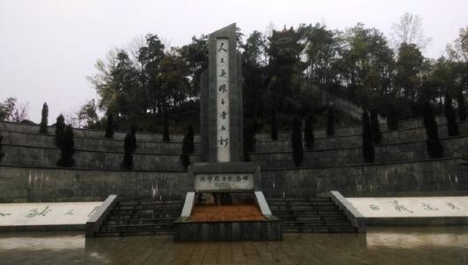 游览德昌烈士公园