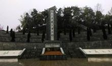 游德昌烈士公园