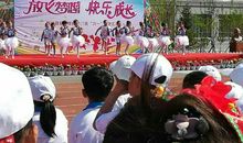 我的第一次实验