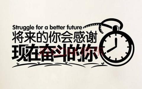 消极情绪是您前进的垫脚石