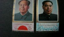 我的偶像周总理