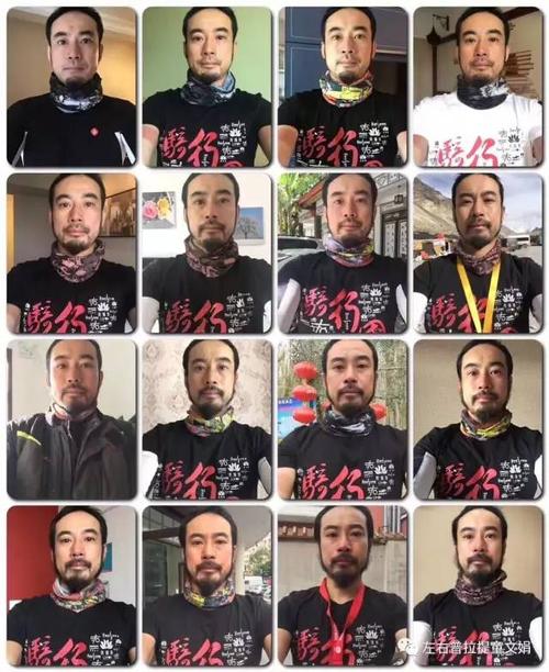 我沮丧地寻找阳光