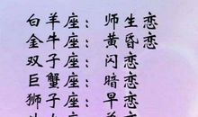 你曾在我的心中珍藏过