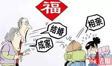 感谢啰嗦的父亲