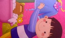 母爱是一根穿针线