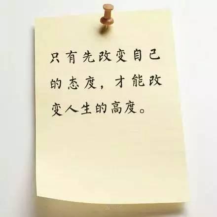 我想改变我的过敏