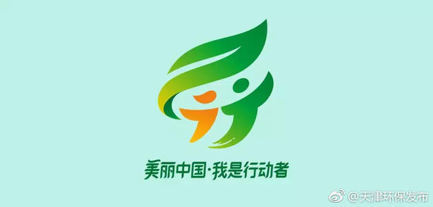 美丽的中国，我是演员