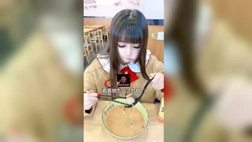 第一次捕捉昆虫