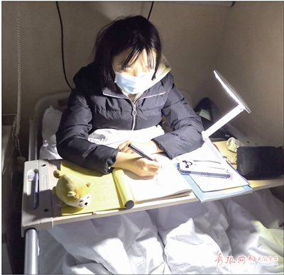 我在病房里寻找阳光