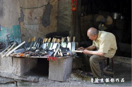 民间工匠